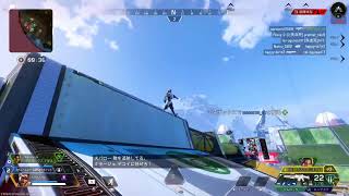 【Apex Legends】我慢できずにAC8DL版DE買った男