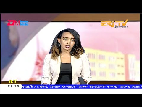 Tigrinya Evening News for April 7, 2020 - ERi-TV, Eritrea