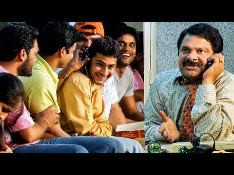 Dharmavarapu Subramanyam And Mahesh Comedy Scenes | Latest Movie | iDream