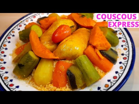 How To Steam Couscous ÙƒÙŠÙ ØªØ¨Ø®Ø± Ø§Ù„ÙƒØ³ÙƒØ³ Cookingwithalia Episode 42