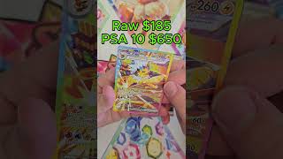 I cant believe I pulled this 🔥🔥#pokemon #pokemoncards #tcg #prismaticevolutions