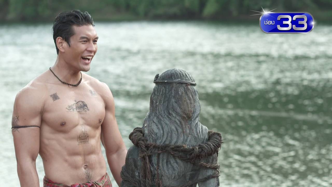 ตัวอย่าง ละครนาคี