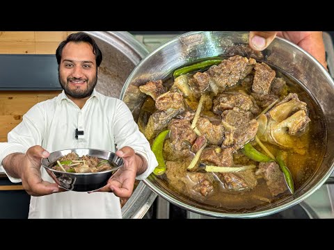 Afghani Namkeen Pyaz Gosht - Perfect 2kg Easy Rosh Recipe