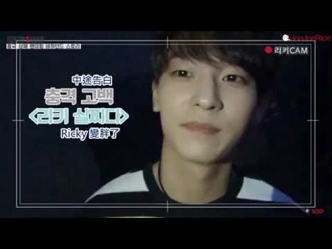 [HoneyRice中字] 160812 TEEN TOP ONAIR - 上海 FAN MEETING 速寫