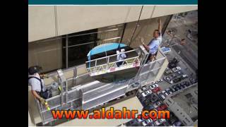 3days Cheap price Anti tilt safety lock zlp500 suspended platform TT