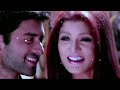 Pagli Tore Rakhbo Boro Adore Lofi Song Whatsapp Status 4k Video HD Video New Trending Status Video