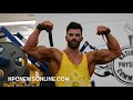 IFBB Men's Physique Pro Sergi Constance Back/Traps Workout At The NPC Photo Gym.