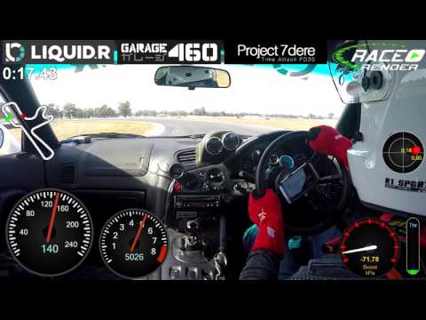 [7DERE] Winton - 1.38.112 and slides - RX-7 FD3S