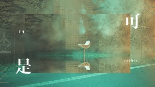 [難過] 心裡有好多的 