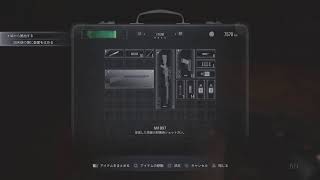 BIOHAZARD  VII.I.AGE♯3