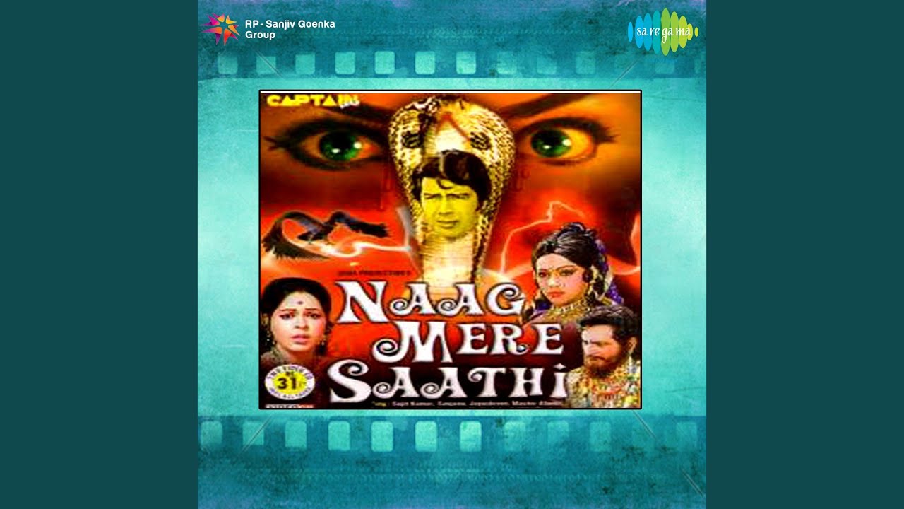 Chhaliye Tum Chhaliye Lyrics | Naag Mere Saathi | Asha Bhosle | S N Tripathi