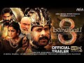 Baahubali 2 Full Movie 4K HD Prabhas Rana Daggubati Anushka Shetty SS Rajamouli