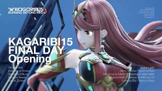 篝火 KAGARIBI #15 | FINAL DAY オープニング映像