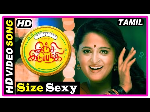 Inji Iduppazhagi Tamil movie | Scenes | Size Song | Anushka creates awareness about Size Zero