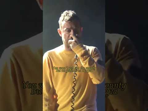 Gorillaz - Feel Good Inc (Live, 2018) #gorillaz #feelgoodinc #feelgood