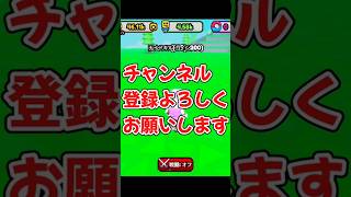 ロブロックス【 Roblox 】【小学生ゲーム実況92】