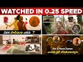 RRR Trailer Break Down Telugu | Watched in 0.25 Speed | Hidden Details | RatpacCheck !