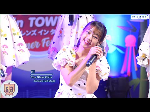 [30072022] [Fancam] Ni The Glass Girl • Full stage @ J-TRENDS in TOWN | Central Plaza Westgate [4K]