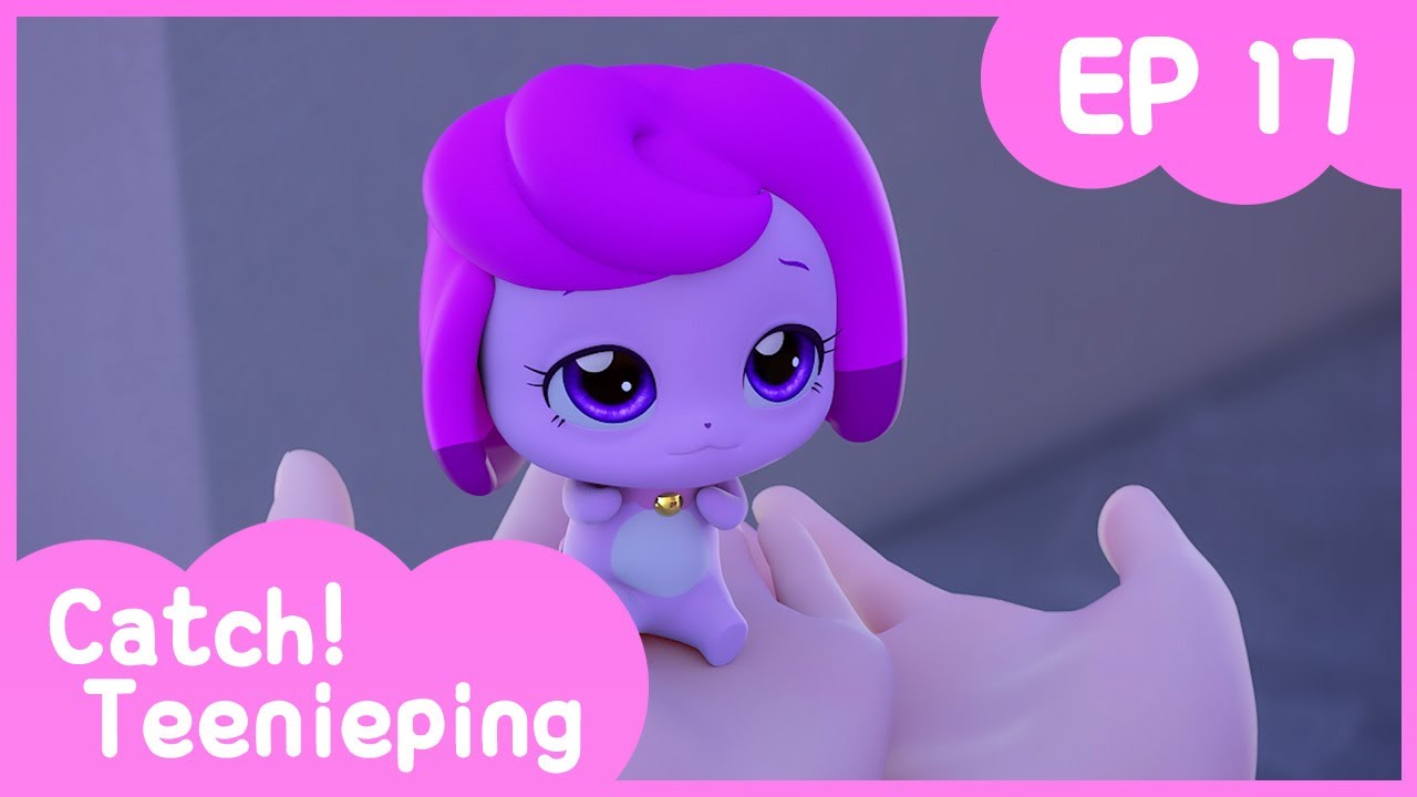 [Catch! Teenieping] Ep.17 LOVE ME MORE 💘