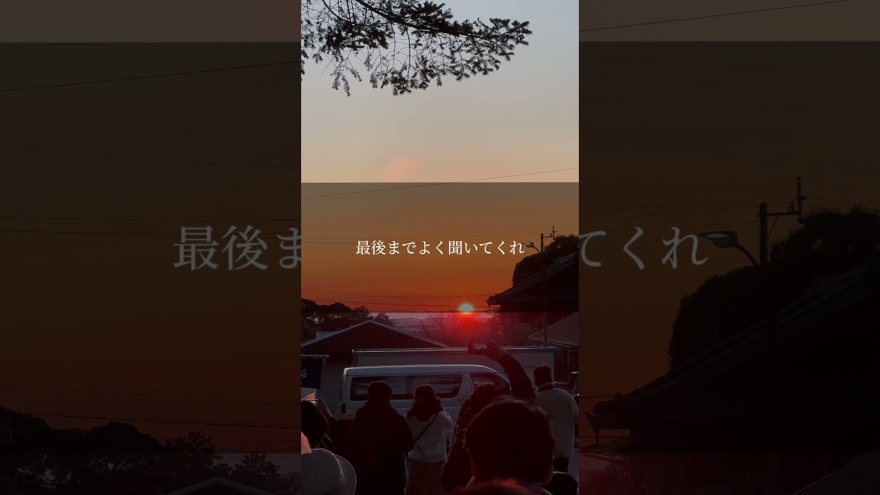 これは本当、成功は忘れろ#考え方 #自己啓発  #言葉の力 #言葉 #名言#言葉のちから #メンタル #自己成長  #前向き#モチベーション #モチベーションアップ