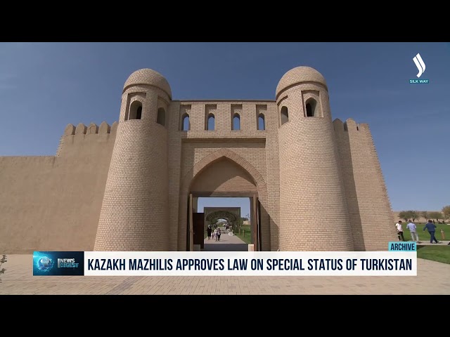 Мажилис Түркестан шаарына өзгөчө макам берген мыйзамды кабыл алды