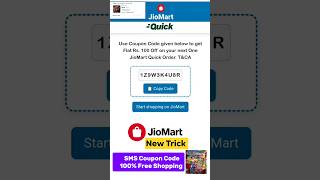 jiomart Se Aaj Coupon Kaise Generate Kare | Jiomart 100 Free Shopping Today Code |Jiomart Code Today