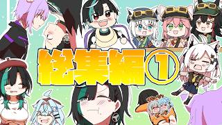 ホロライブ手描き切り抜き総集編 ①