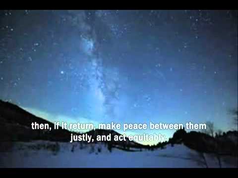 Sameer Al Bashiri   Surah 49 Al Hujarat   Noble Quran   Eng Translation