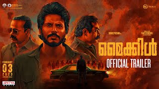 Michael - Official Trailer (Malayalam) | Sundeep Kishan,Vijay Sethupathi |Ranjit Jeyakodi |Sam CS
