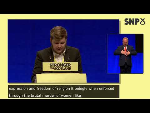 88th Annual National Conference - Monday Session 7