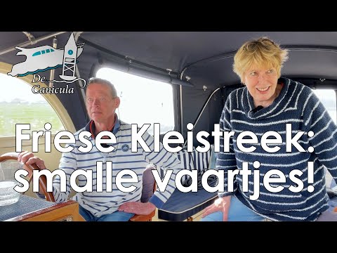 36 Over smalle vaartjes en lage bruggen | De Canicula