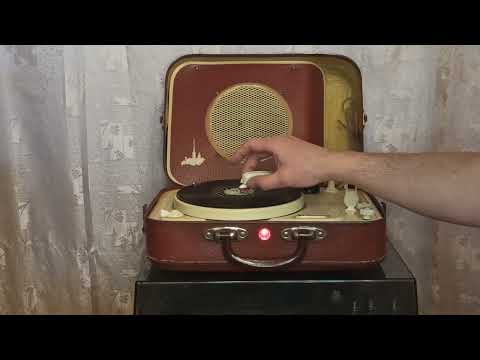 ЛСП. Gramophone disc. Berlin Radio Orchestra, 50s...  Оркестр Берлинского радио на шеллаке.