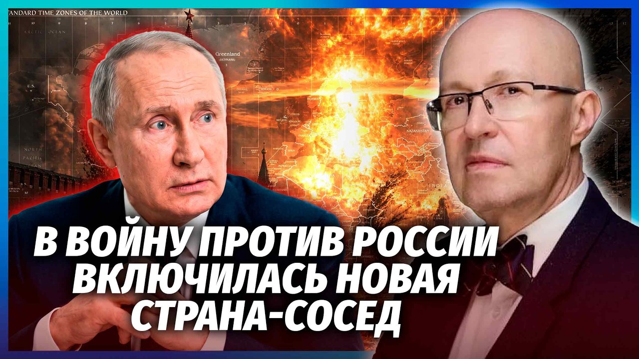 💣СОЛОВЕЙ: НОВІ ДОКАЗИ СМЕРТІ ПУТІНА! Група радикалів ГОТУЄ ЯДЕРНИЙ ВИБУХ і ?