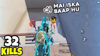 Funniest All Chat Moment Against Me in BGMI • (32 KILLS) • BGMI Gameplay
