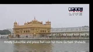 Ditha sab sansar sukh na naam bin 
