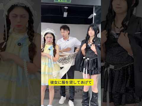 沢野を許すべき？