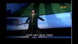 음이감 썸네일