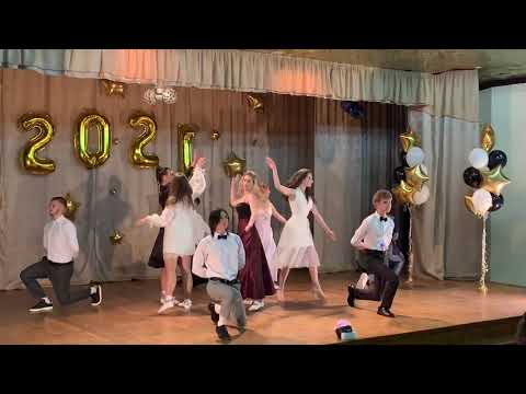 Безумно Красивый ВАЛЬС выпускников- 20/21 сш 42 г. Могилева