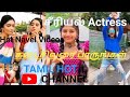 TAMIL HOT CHANNEL Nivedhiya Hot Navel Video Serial Actress Hot Glamorus Videos