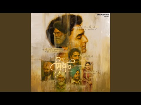 Kavita — watch video