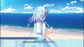 沢山の女の子と幸せになろうダルセーニョ実況part34     あめちゃんと海水浴