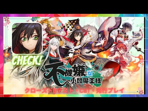 Android と iOS: 公式統計により、アップデートで不機嫌な人々の本当の正体が判明