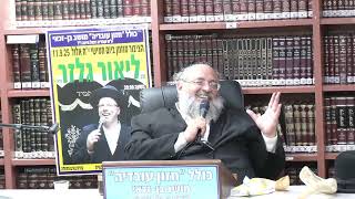 הרב חיים יוסף אברגל : אני לדודי ודודי לי . וכן אמירת סליחות . (כולל חזון עובדיה) - התמונה מוצגת ישירות מתוך אתר האינטרנט יוטיוב. זכויות היוצרים בתמונה שייכות ליוצרה. קישור קרדיט למקור התוכן נמצא בתוך דף הסרטון הרב חיים יוסף אברגל : אני לדודי ודודי לי . וכן אמירת סליחות . (כולל חזון עובדיה) - התמונה מוצגת ישירות מתוך אתר האינטרנט יוטיוב. זכויות היוצרים בתמונה שייכות ליוצרה. קישור קרדיט למקור התוכן נמצא בתוך דף הסרטון