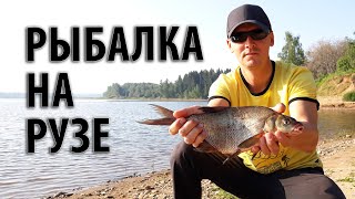 Рыбалка на рузе лучшие места