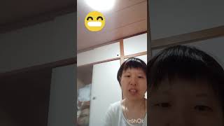 一番効果な節約術。