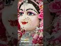 Bangal Ki Jadugarani