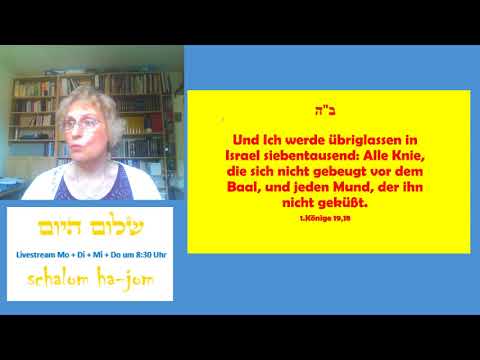 Elijahu in den Riss treten - Schalom HaJom 97