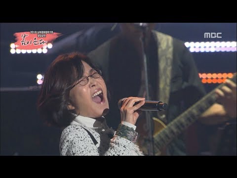 11.이선희-J에게, 알고 싶어요, 아름다운 강산 | 2018 남북 평화 협력 기원 평양공연 봄이 온다