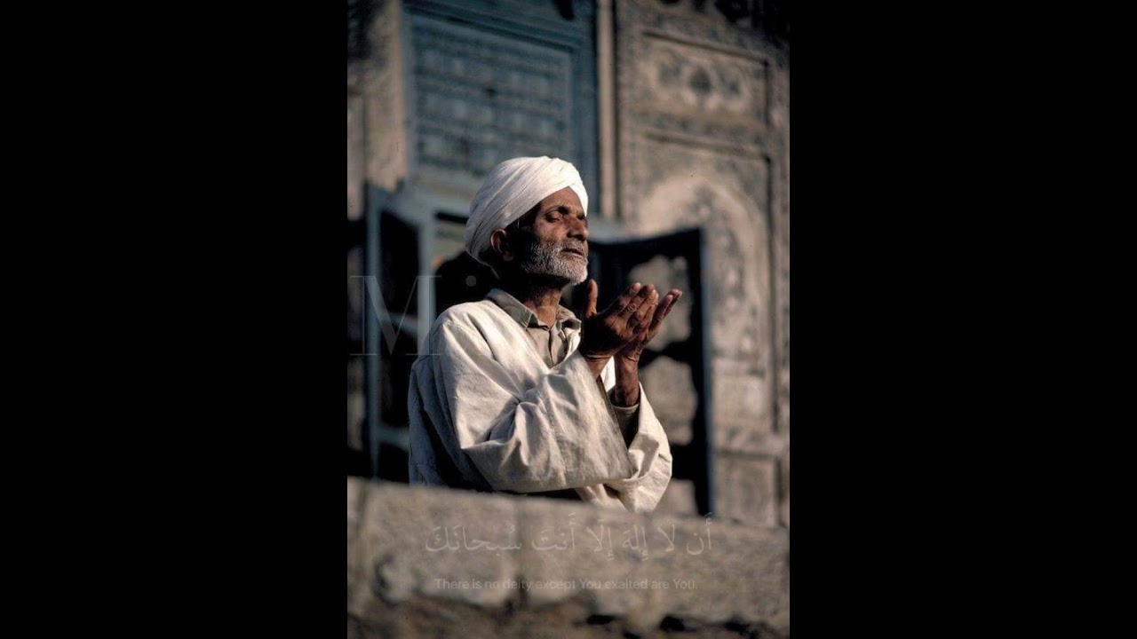 وذا النون إذ ذهب مغاضبآ القرآن الكريم اكسبلور تلاوة خاشعة اسلام صبحي