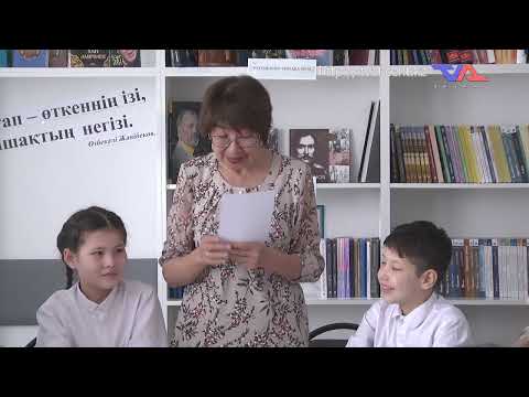 Выпуск программы “День” от 17 января 2025г.